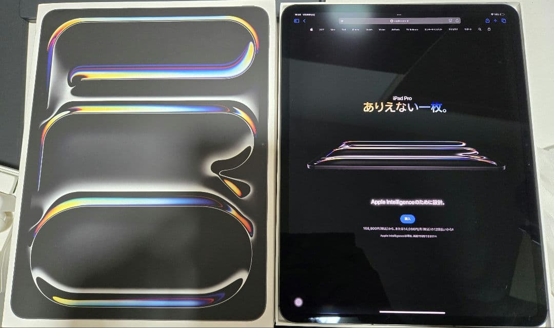 M4 iPad Pro 13 Wifi+Cellular Pencil Pro付