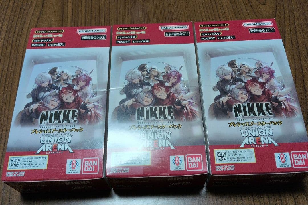 【テープ付】ユニオンアリーナ プレシャスブースターパック NIKKE 3BOX