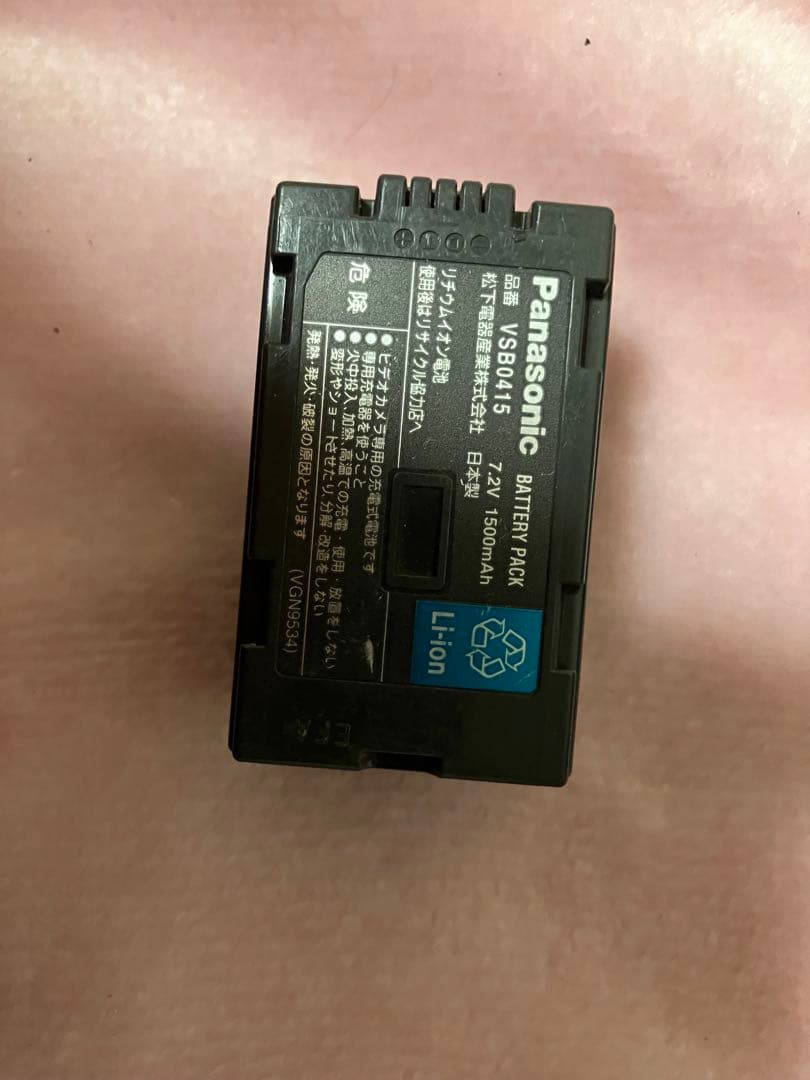 Panasonic NV-MX3000 デジタルビデオカメラ 充電器付き