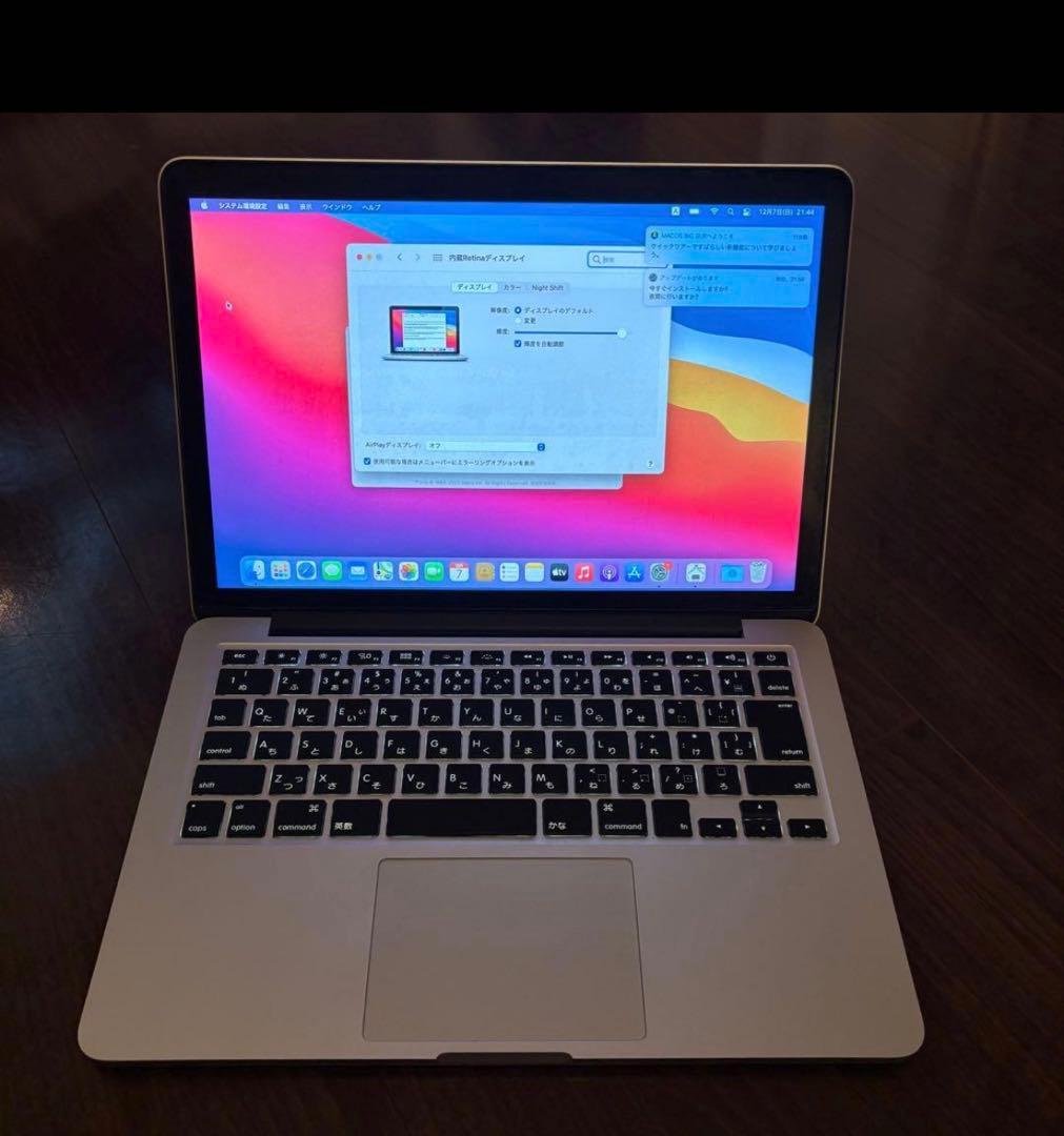 MacBook本体 Mac book pro 13inch Retina, late 2013