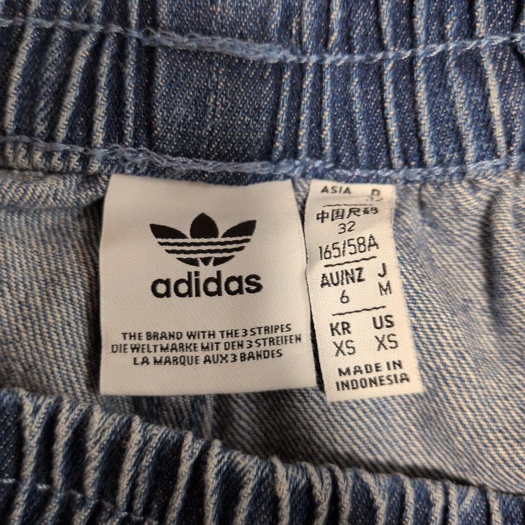 【極美品】アディダス デニム トラックパンツ M 三本線 ブラックピンク