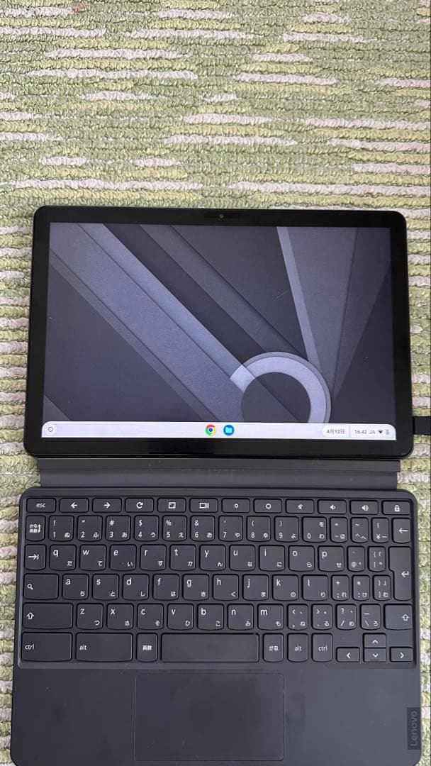chromebook ideapad duet本体、キーボードのみ