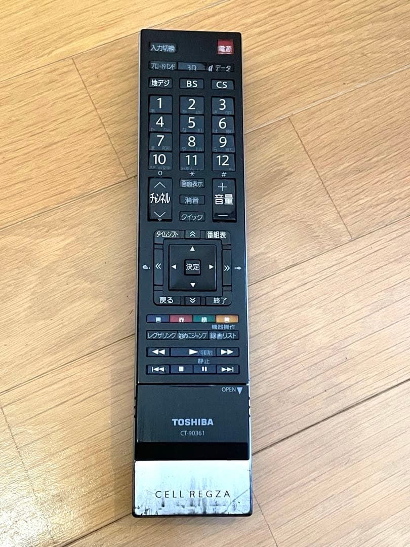 cell regza 46ex2 チューナーのみ　動作品　付属品有り