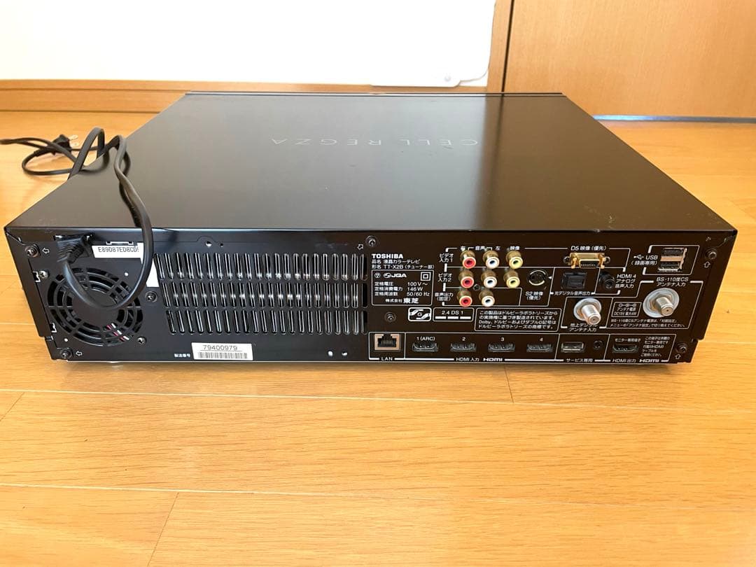 cell regza 46ex2 チューナーのみ　動作品　付属品有り