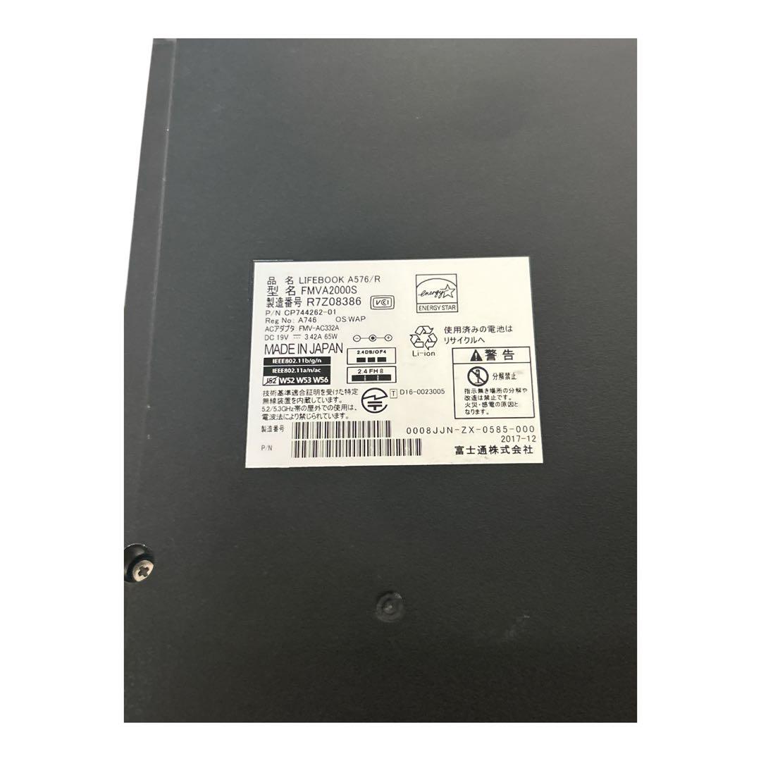 富士通 LIFEBOOK A576/R Win11 SSD128GB 4GB