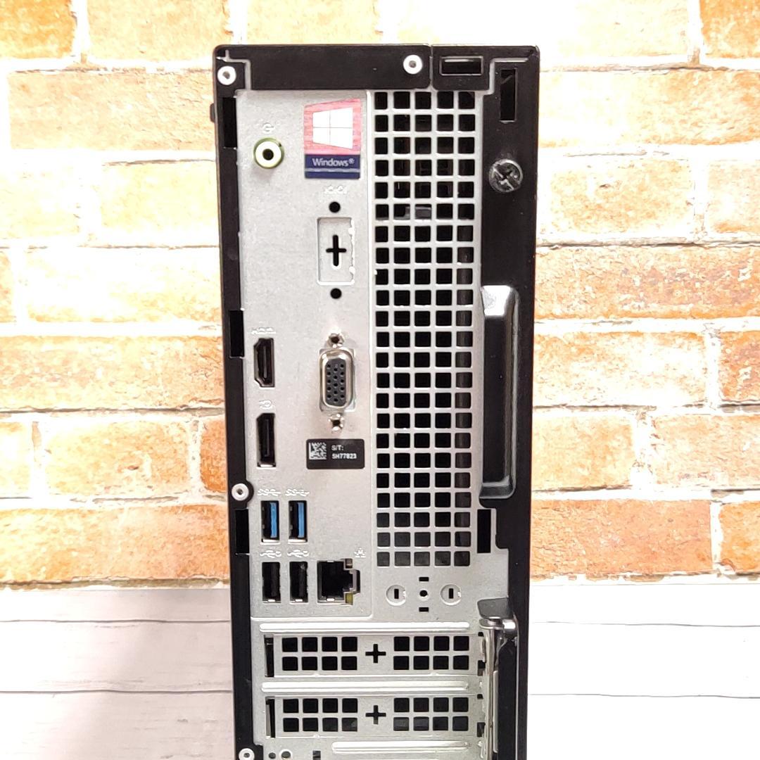 【高速9世代】DELL Optiplex3070 デスクトップ 新品SSD512