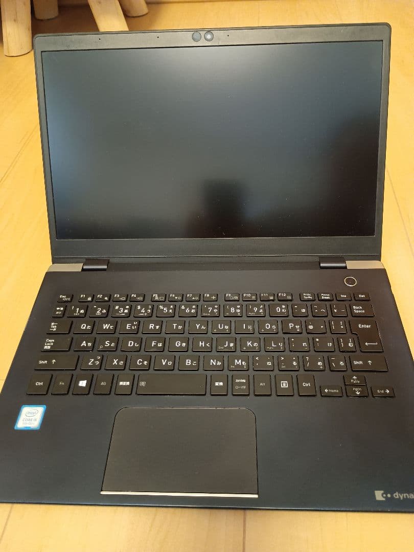 東芝 Dynabook G83/DN ジャンク