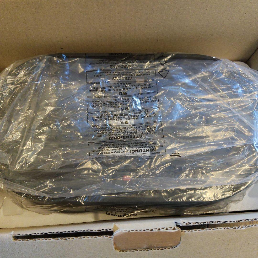 【新品未使用】レイコップ　水拭きロボットクリーナー　RMR-100