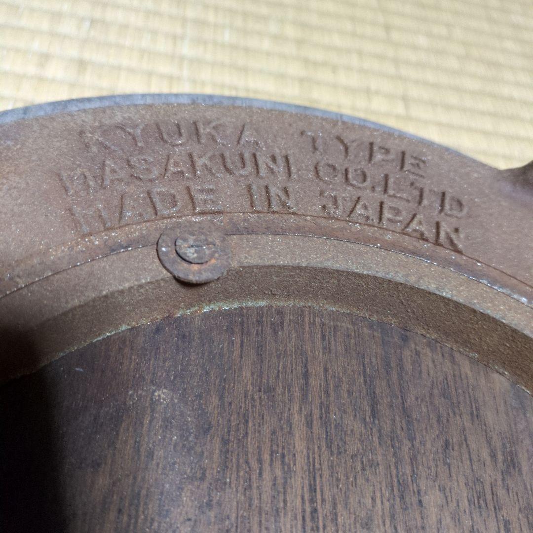 盆栽回転台木製　昌国