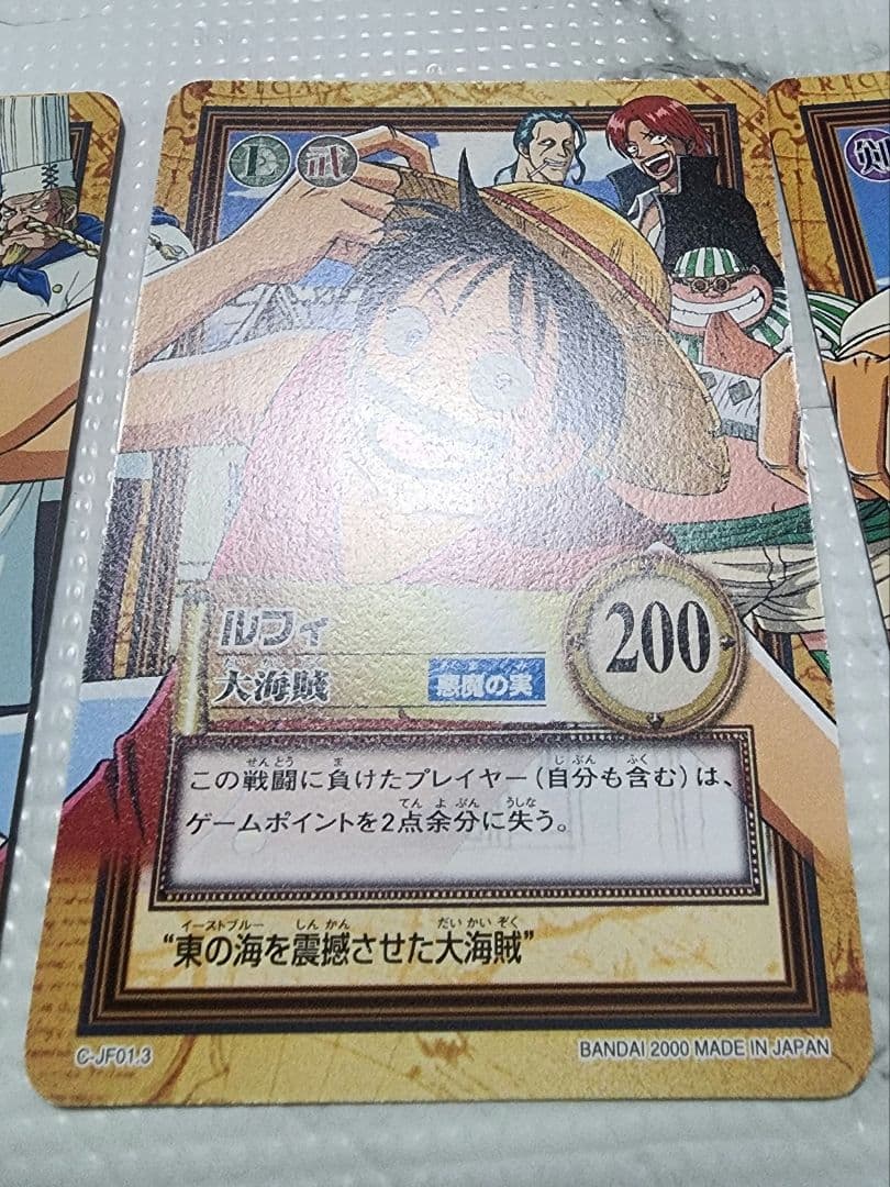 ワンピースカード　初期　ジャンプフェスタ　プロモカードセット