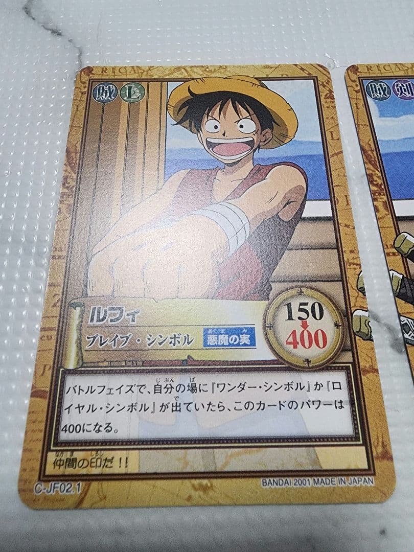 ワンピースカード　初期　ジャンプフェスタ　プロモカードセット