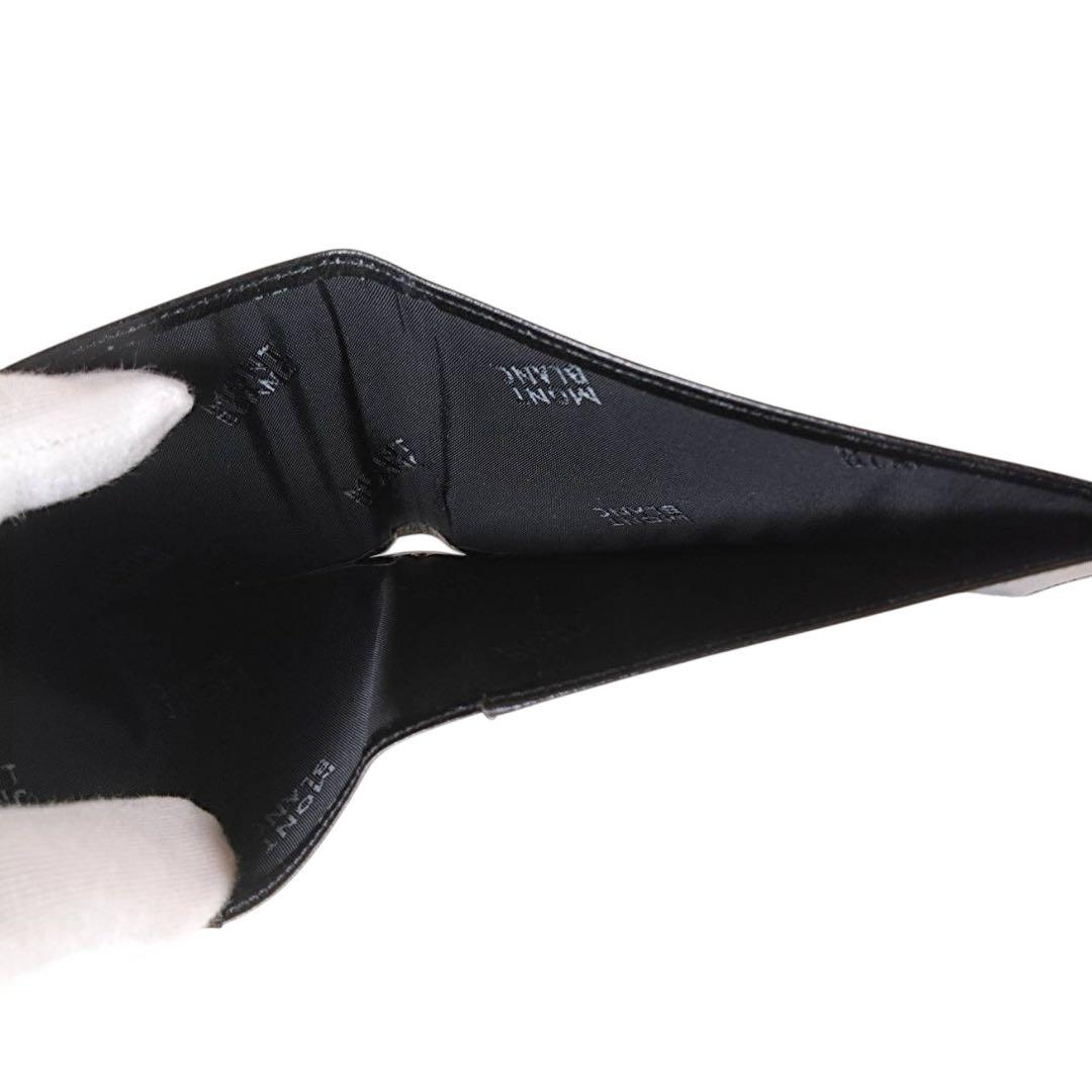 【mayacao.plantsさま専用】モンブラン　MONTBLANC メモ