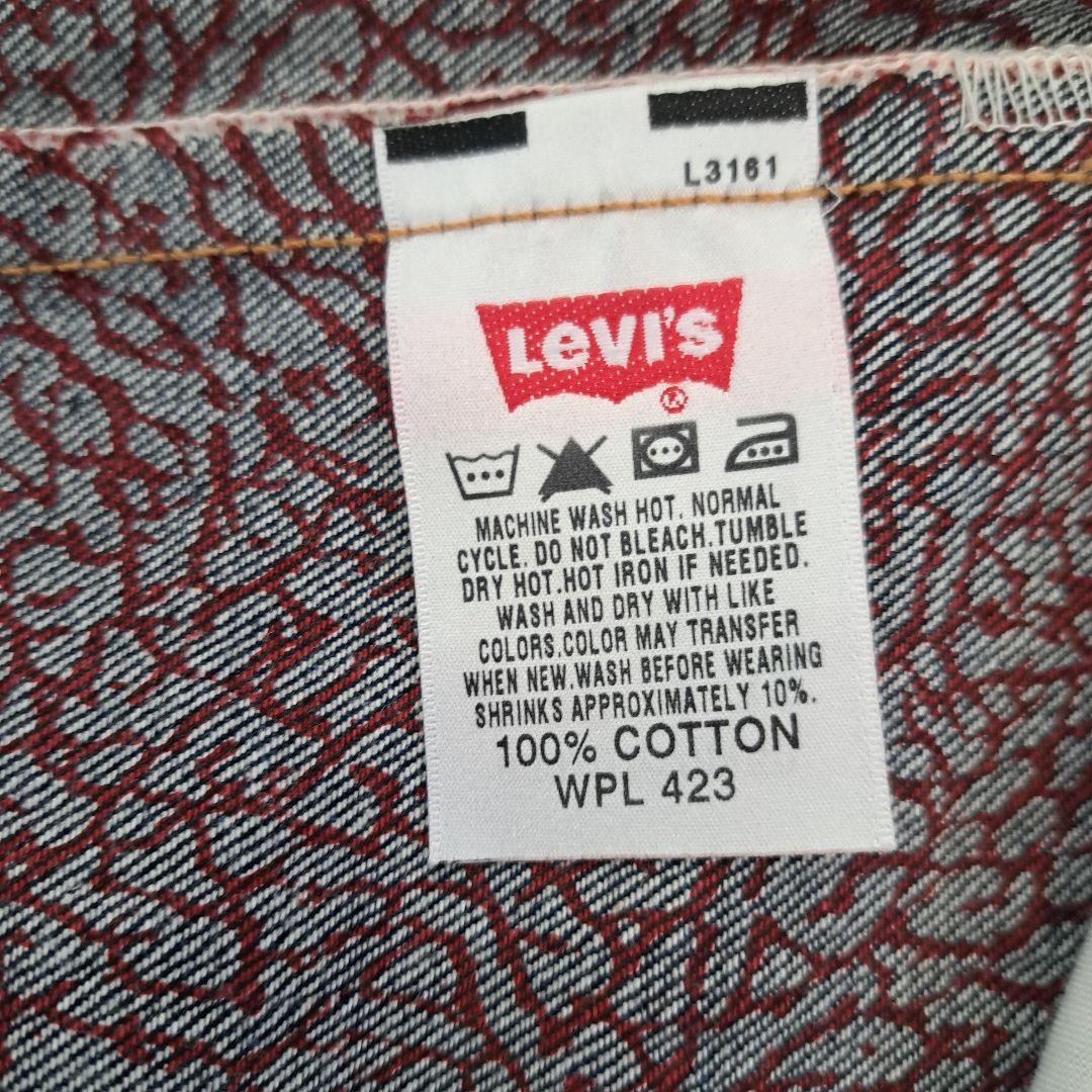 Jordan Levi's fenomセット販売spongesponge