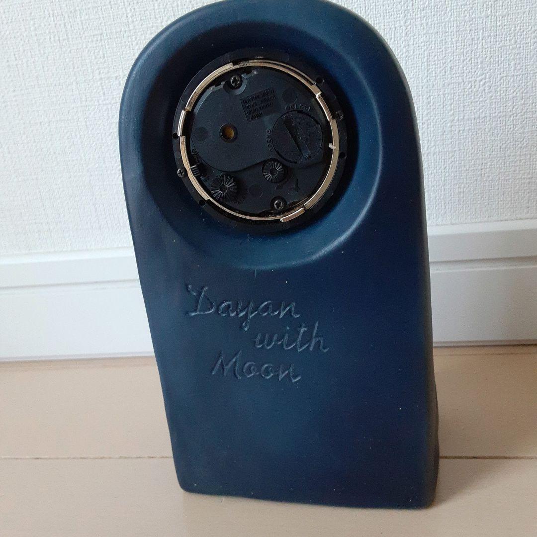 Wachifield Dayan with Moon☆置時計