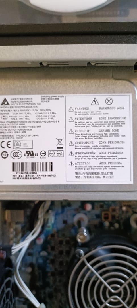 【Mr.にがうり】HP Z220 ワークステーション Intel Xeon