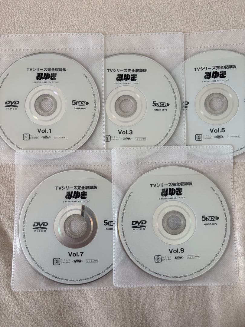 みゆき DVD全巻セット 1-10 あだち充