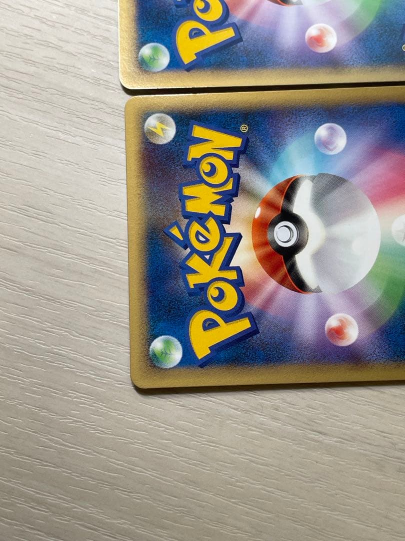 ライコウ＆スイクンＬＥＧＥＮＤ ☆ L2 よみがえる伝説 067/080