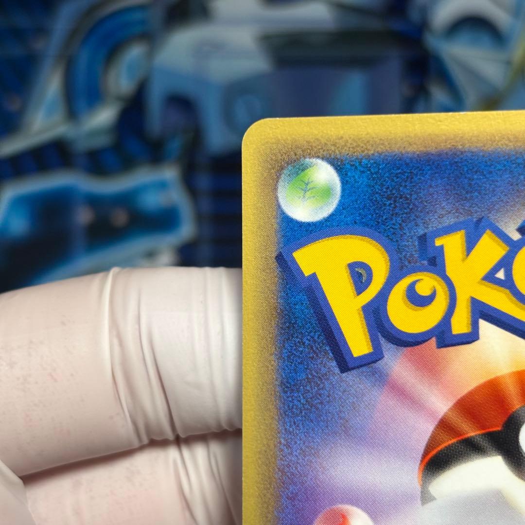 【美品-極美品】ポケモンカードe ミュウ　087/128 1ed