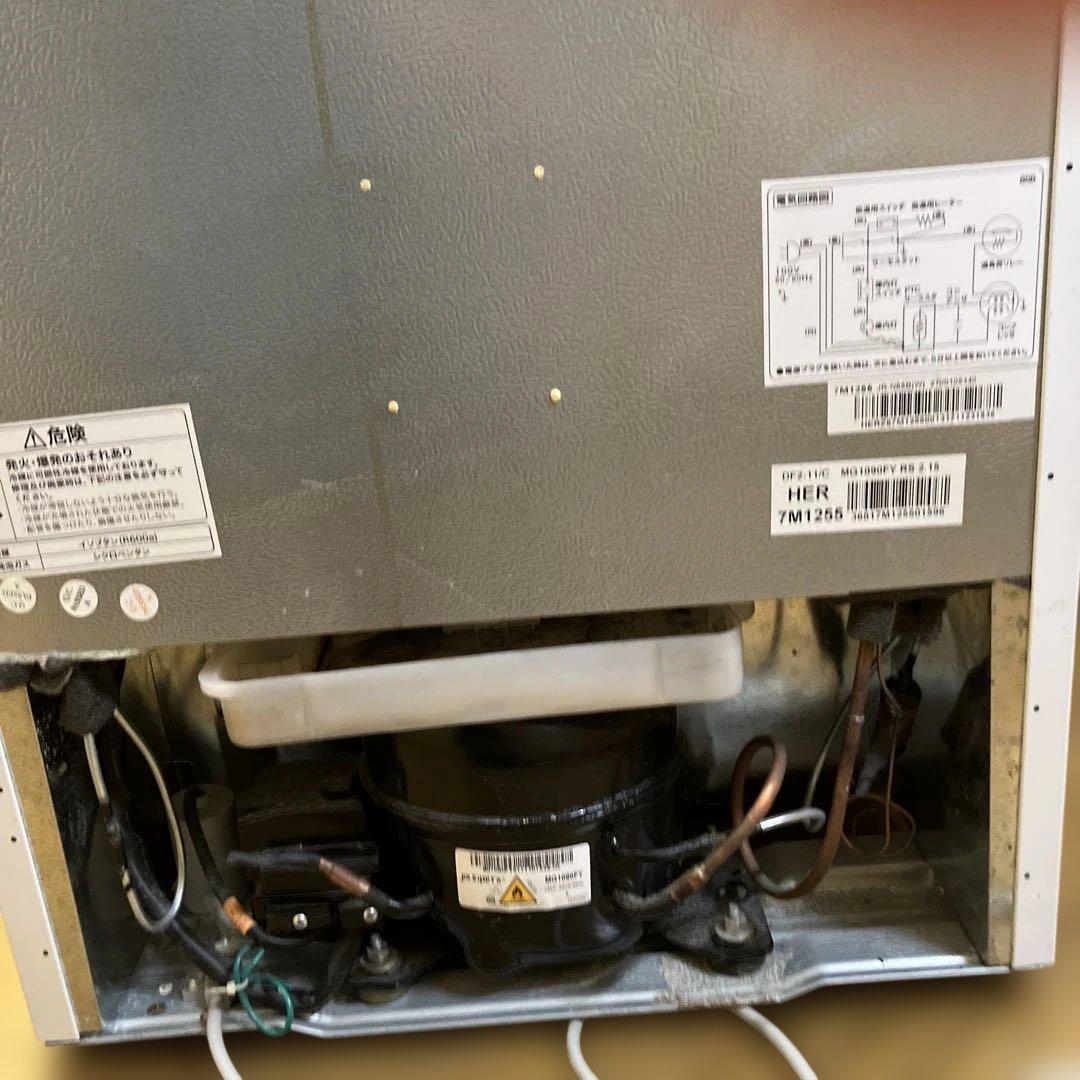 Haier 冷蔵庫 JR-N85B