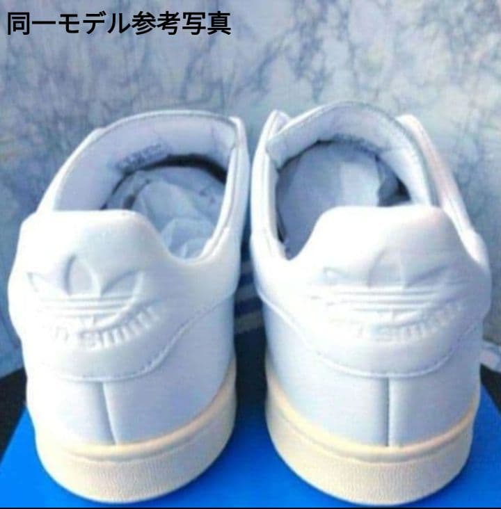 【希少完売•本革•新品】Stan Smith Lux IG6421/スタンスミス