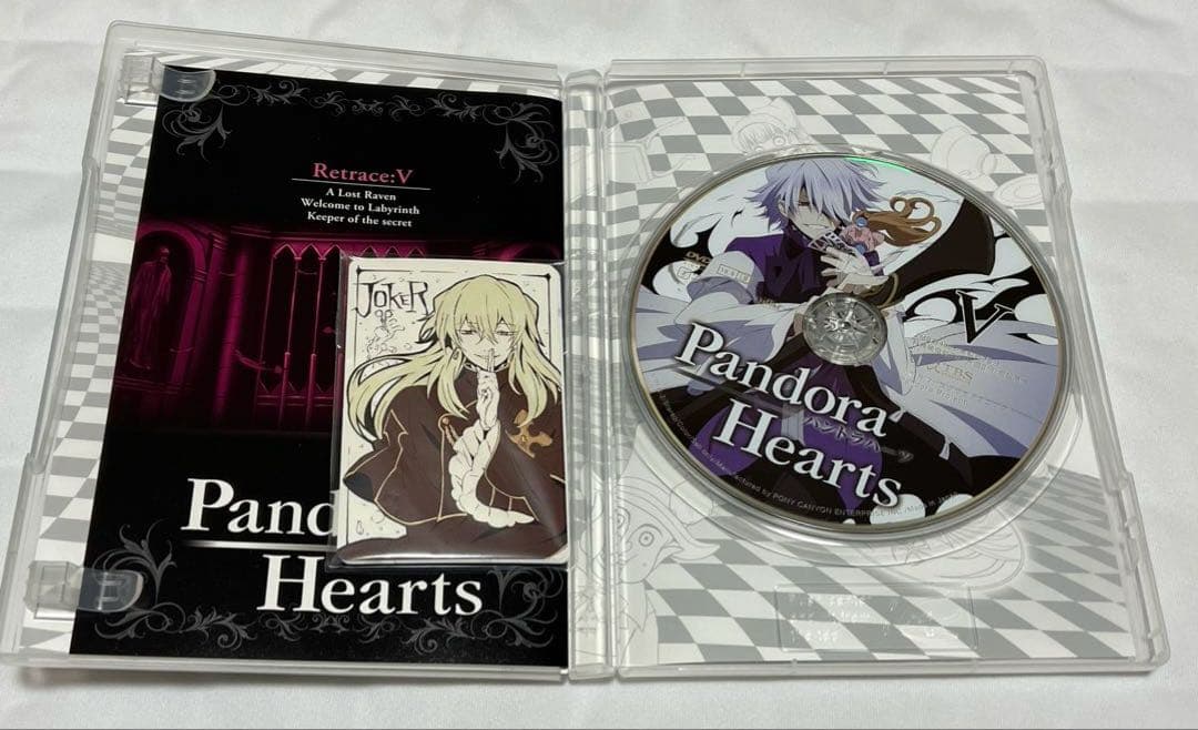 パンドラハーツ　アニメDVD 初回限定盤　未完セット　1巻〜7巻　トランプ付き