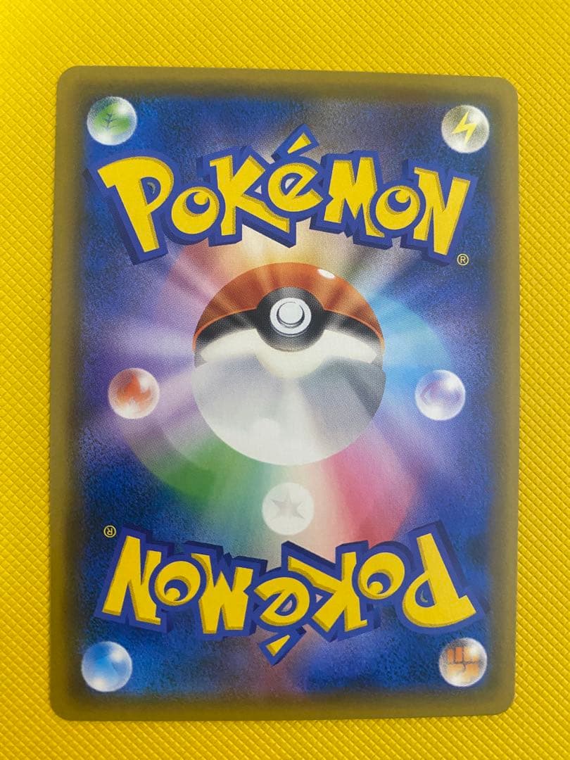 ポケモンカードゲーム　ルギアGX HR