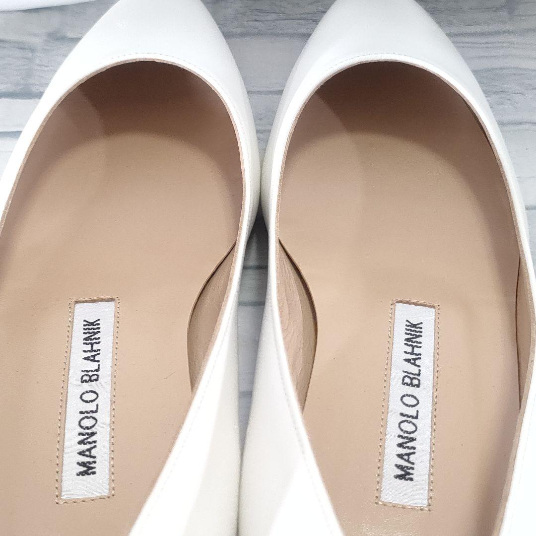 箱付き未使用品✨マノロブラニク　リストニー　レザーパンプス　白　35.5