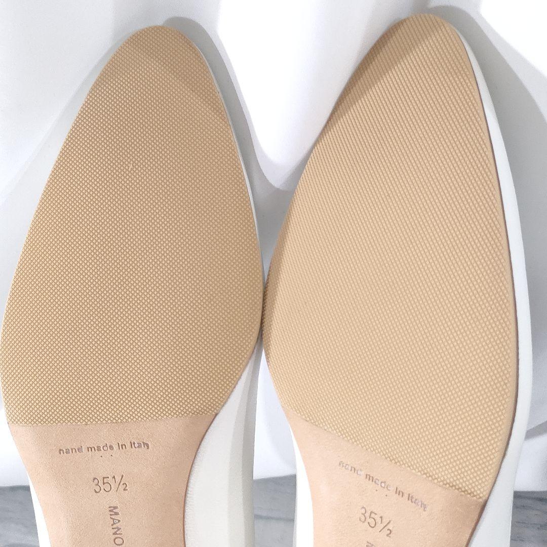 箱付き未使用品✨マノロブラニク　リストニー　レザーパンプス　白　35.5