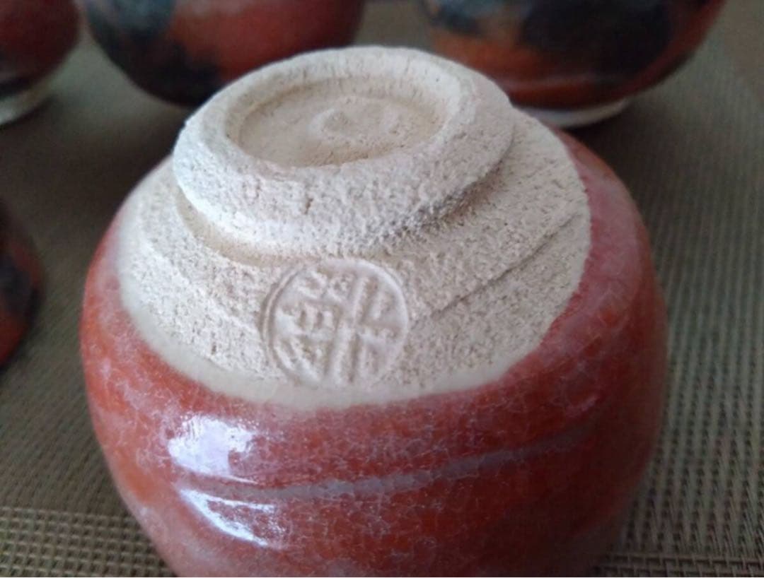 赤楽 楽焼 抹茶茶碗 5客セット 茶器 茶道具