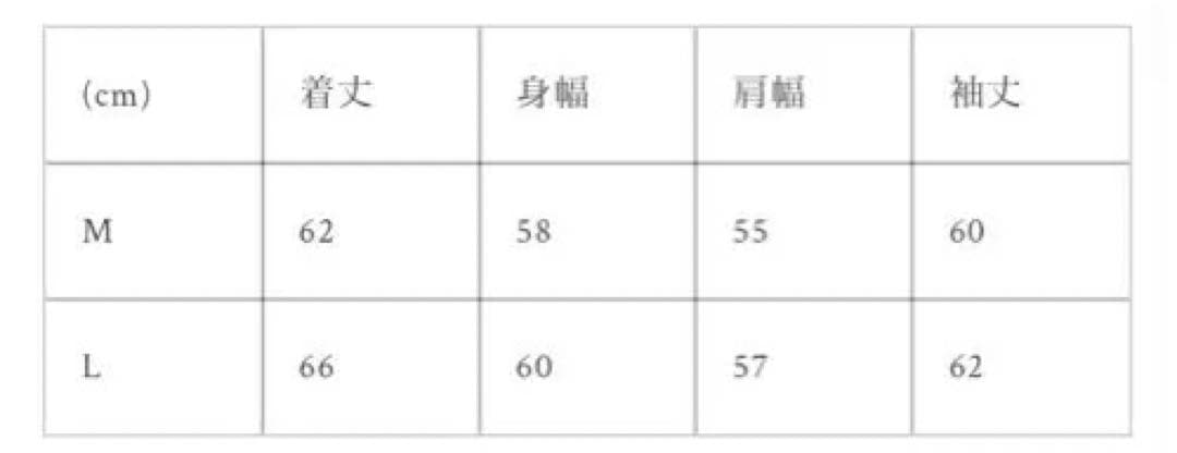 【完売】BELVET ジップパーカー 迷彩 M