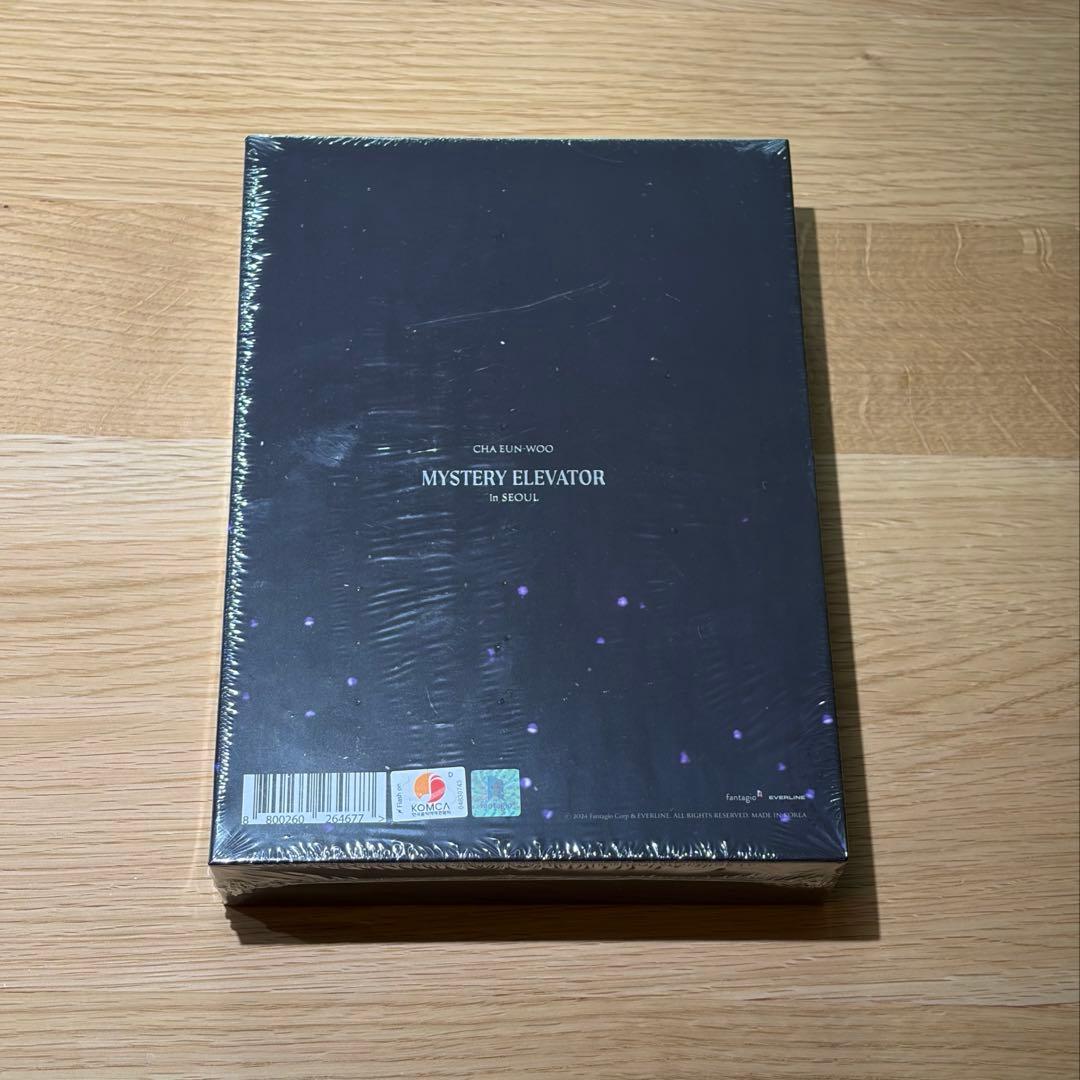 チャウヌ MYSTERY ELEVATOR in Seoul DVD