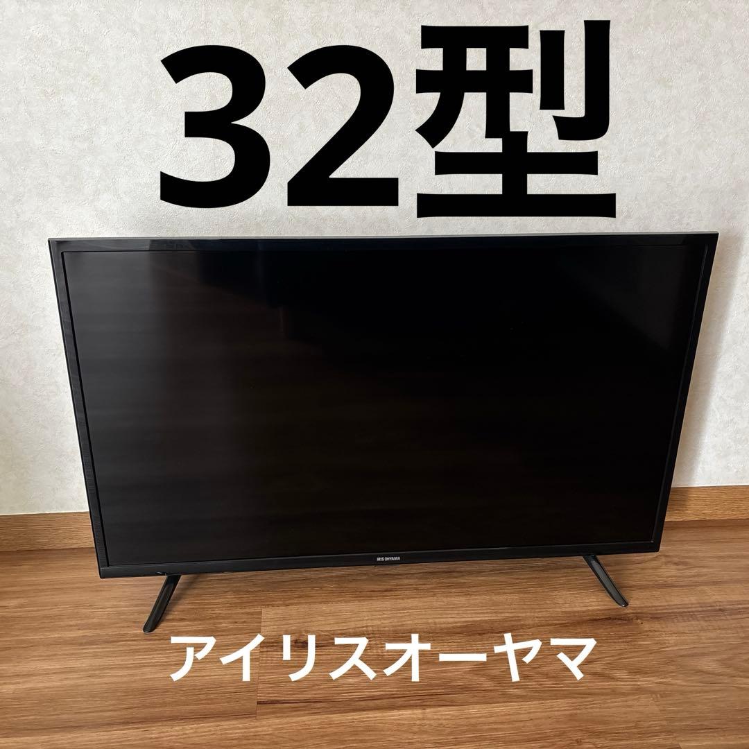 おかだ　【美品】32インチ液晶テレビ 32WB10P 付属品あり