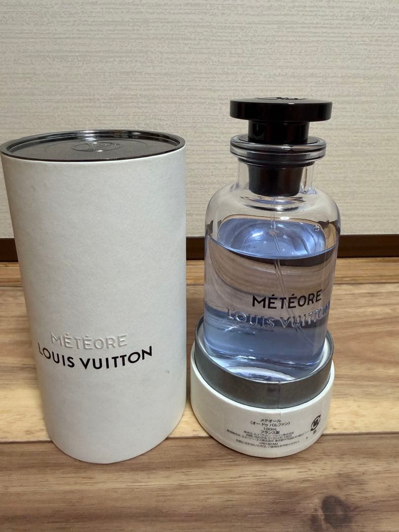 MÉTÉORE LOUIS VUITTON 香水　100mL