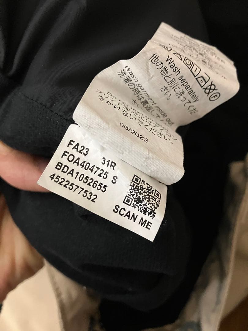 スノーボード OAKLEY UNBOUND GORE-TEX SHELL PANT JP/M