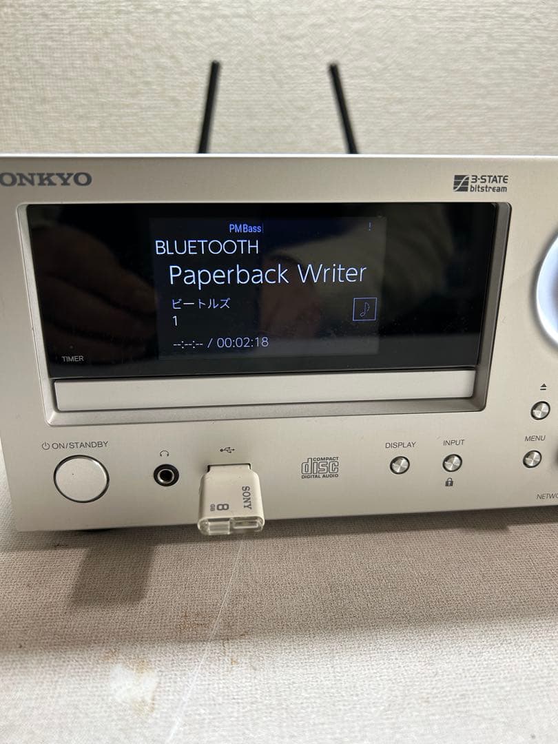 B17 整備ONKYO CR-N775 (S) ハイレゾネットワークレシーバー