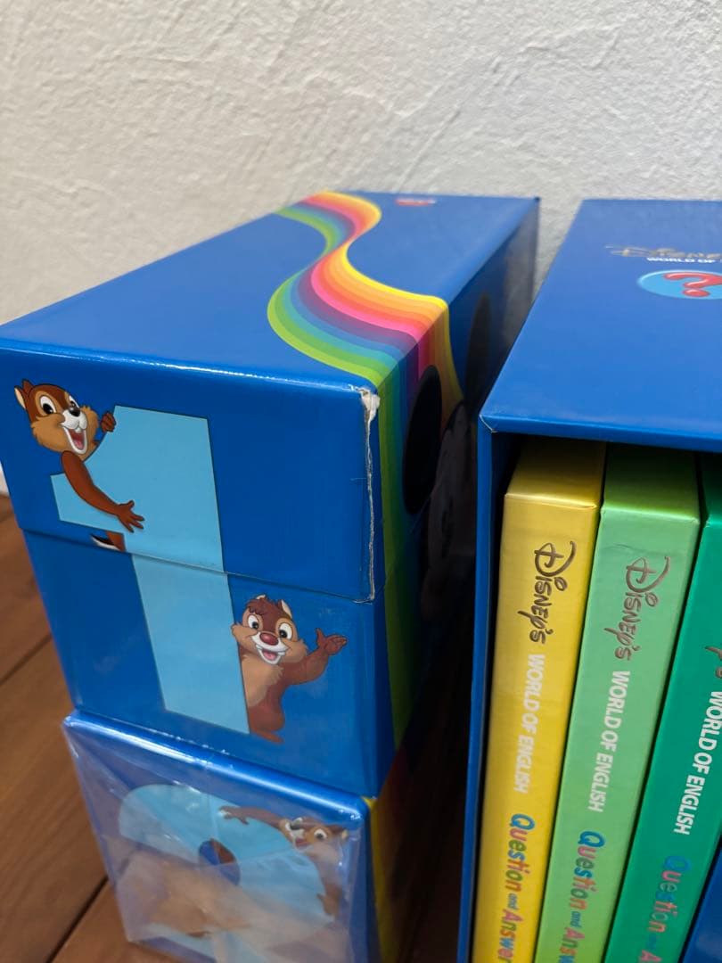 DWE トークアロング　Q&Aセット