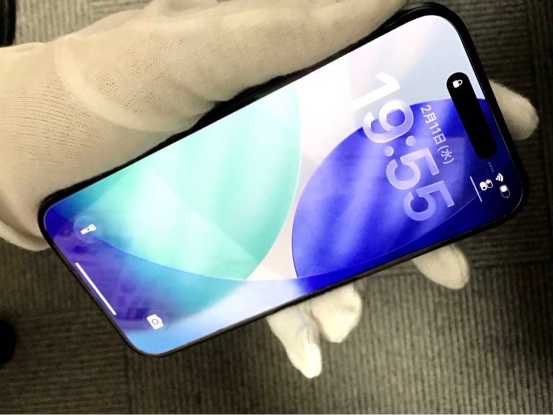 Apple iPhone15Pro ブルーチタニウム 256gb SIMフリー