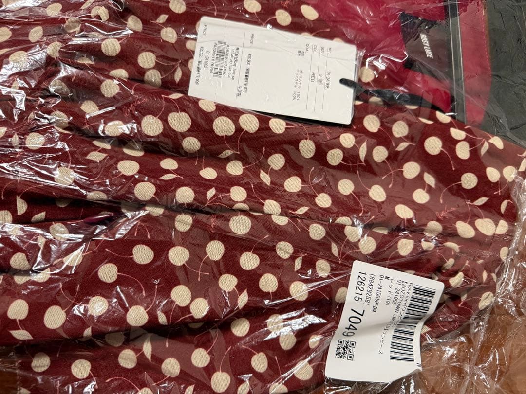 Rosy luce さくらんぼワンピース