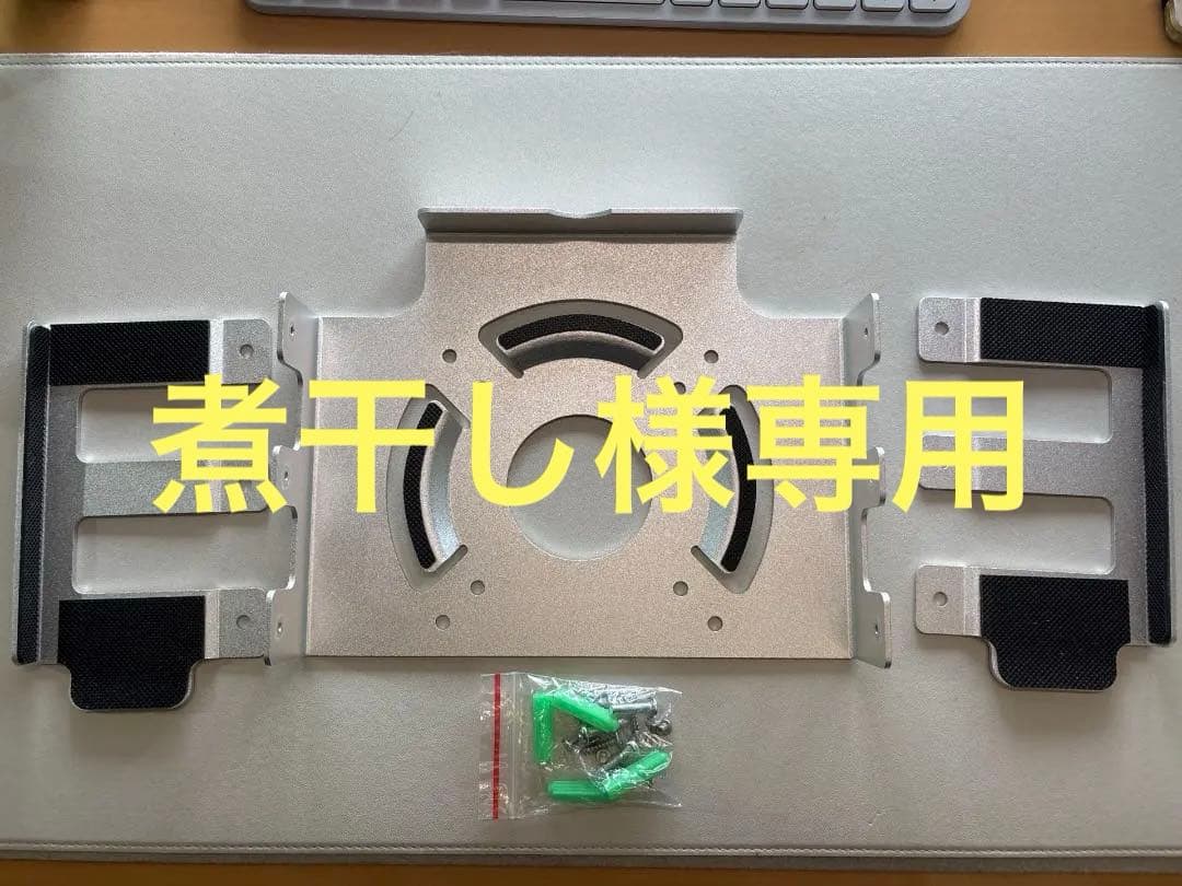 Mac Studio専用、アルミニウム マウントアクセサリー（VESA対応）