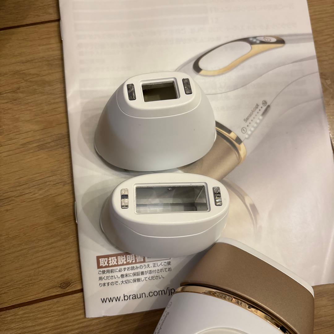 BRAUN Silk Expert Pro5 脱毛器 PL-5137