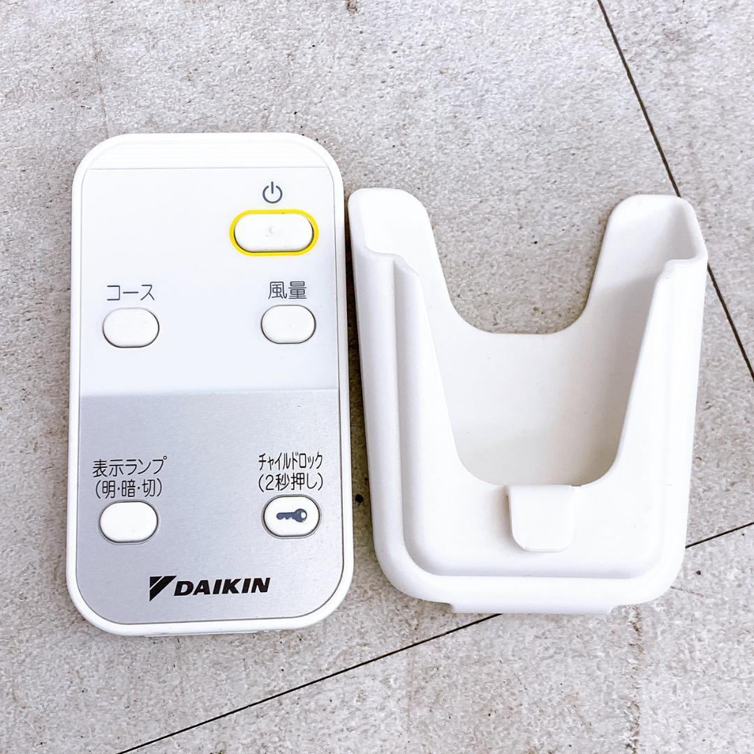 2020年製 DAIKIN ダイキン 空気清浄機 MC55XBK-W