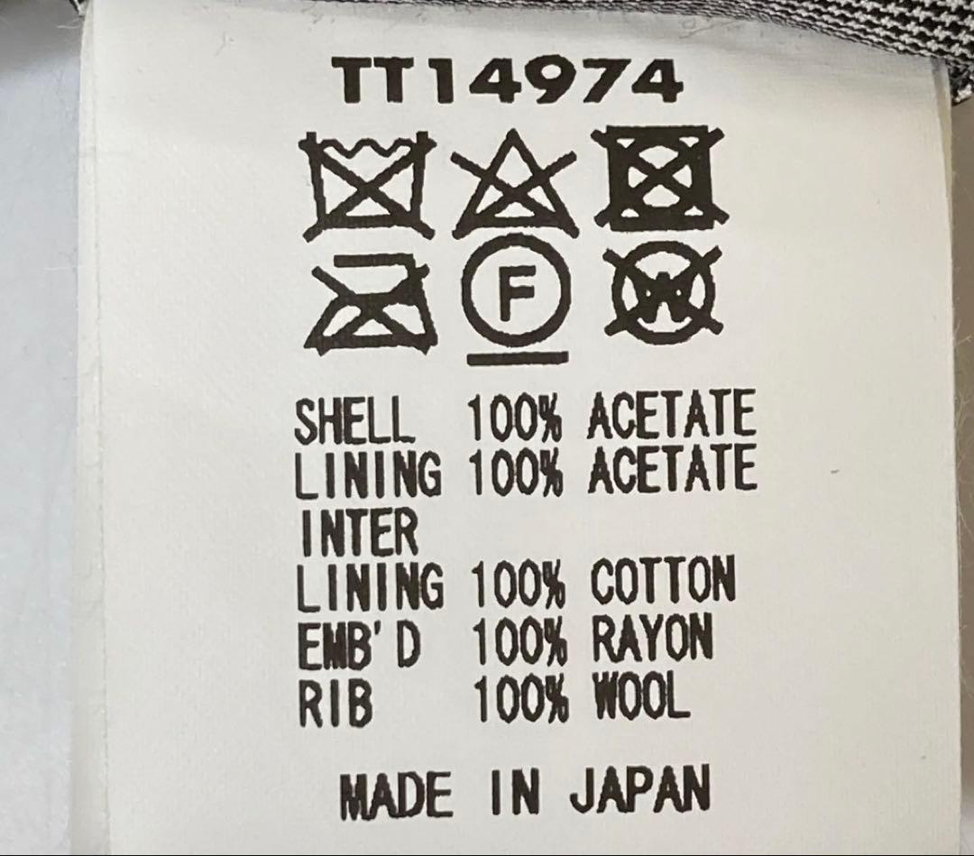 テーラー東洋 2021 港商 SPECIAL EDITION