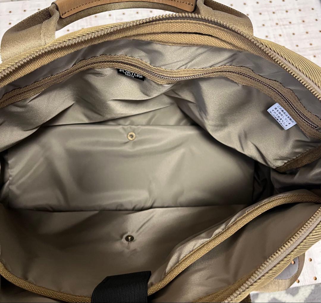 PORTER ポーター　セントラル2WAY ブリーフケース