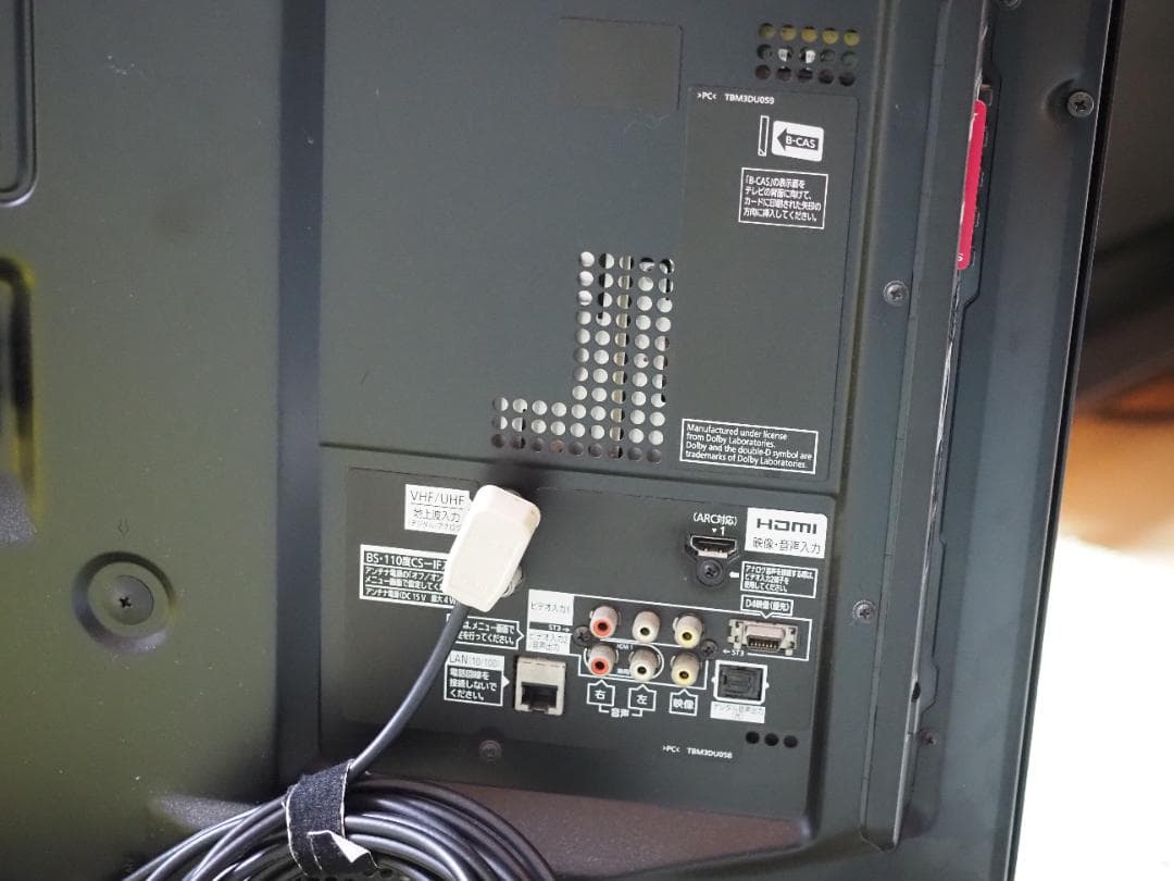 Panasonic 42型 プラズマTV TH-P42ST3 引取可