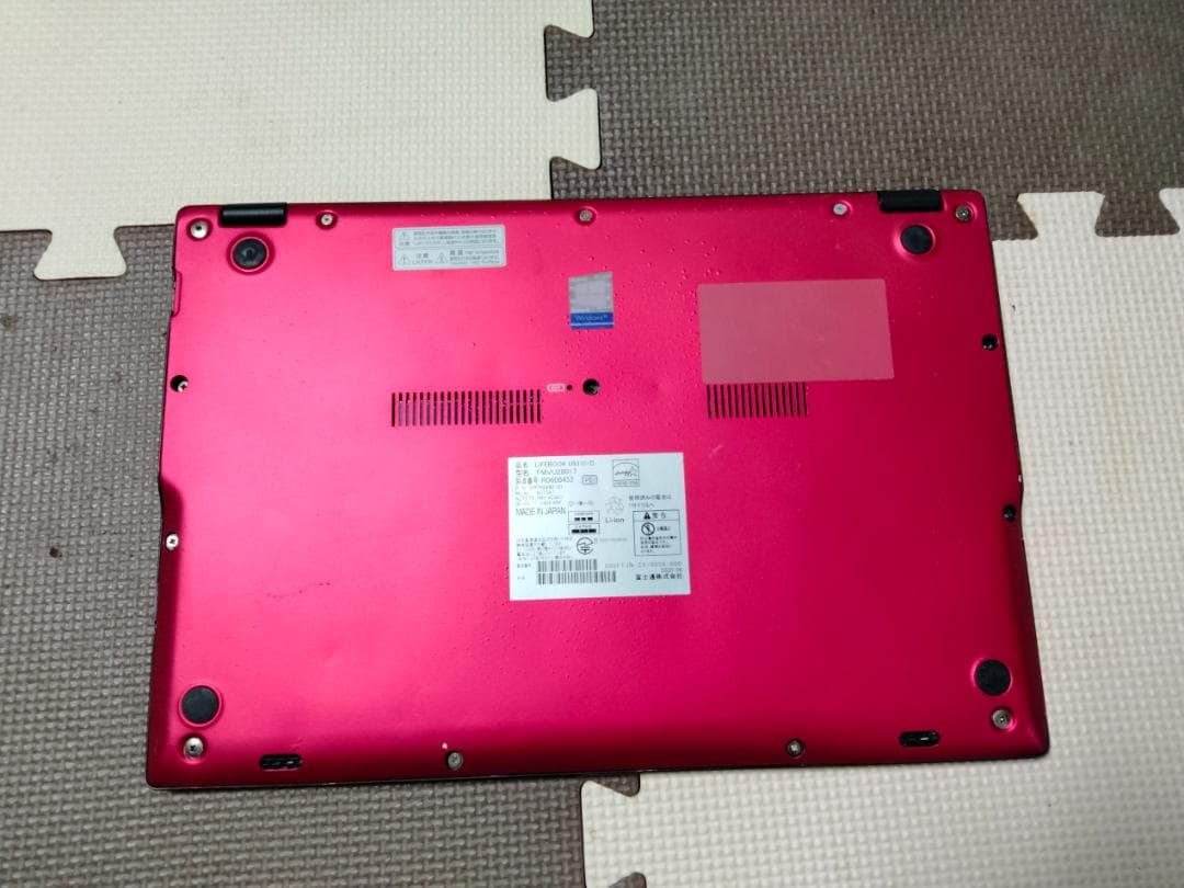 LIFEBOOK U939 i5 8世代 8GB 256GB タッチ ジャンク