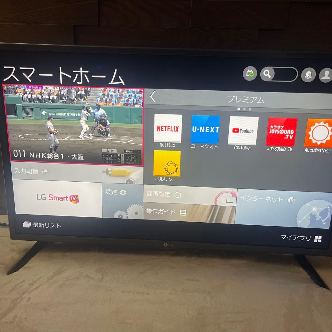 LG 32型 テレビ 32LF5800　2016年製　android