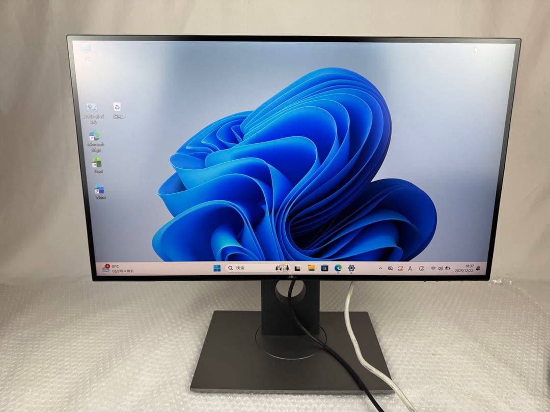 Dell U2518D 25インチモニター　2K解像度 PS4対応　回転機能