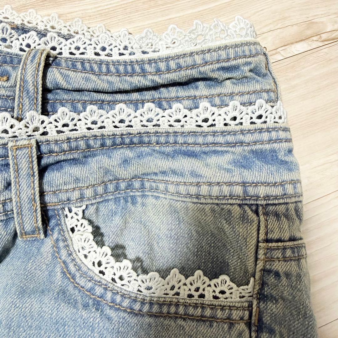 はむ子SCULPTOR DoubleWaistBootsCutDenim