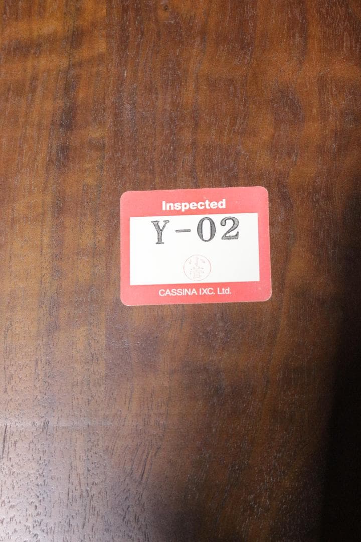 い*わ様 CassinaIXC.★A-CHAIR510★アームレス★３６万★