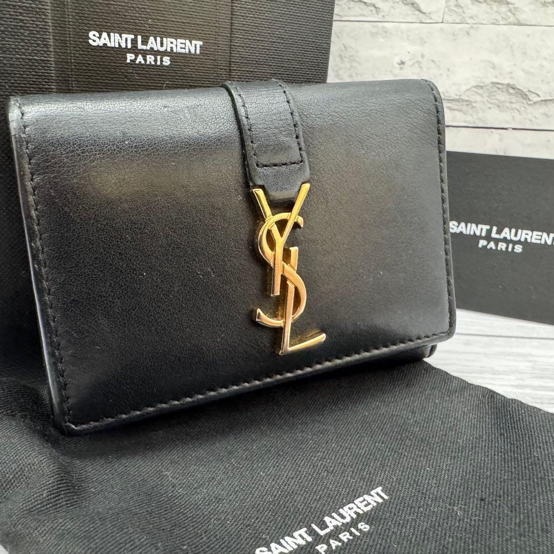 【美品】サンローラン 6連キーケース レザー YSL ロゴ金具 ブラック